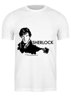 Заказать мужскую футболку в Москве. Футболка классическая Шерлок от ivirn - готовые дизайны и нанесение принтов.