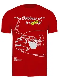 Заказать мужскую футболку в Москве. Футболка классическая Рождество отменяется! от SkyWay Aviation Clothing RUS  - готовые дизайны и нанесение принтов.