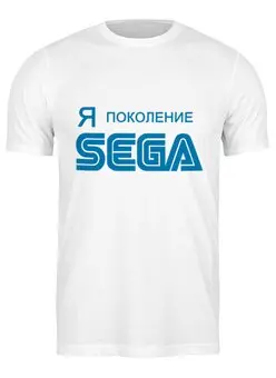 Заказать мужскую футболку в Москве. Футболка классическая Я-SEGA от Мирон Капица - готовые дизайны и нанесение принтов.