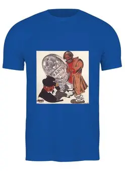 Заказать мужскую футболку в Москве. Футболка классическая Советский плакат, 1924 г. от posterman - готовые дизайны и нанесение принтов.