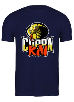 Заказать мужскую футболку в Москве. Футболка классическая Cobra Kai от skynatural - готовые дизайны и нанесение принтов.