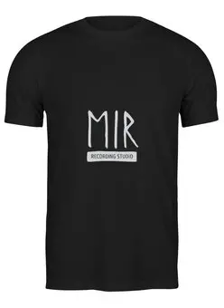 Заказать мужскую футболку в Москве. Футболка классическая MIR black hoddie от Alcochat - готовые дизайны и нанесение принтов.