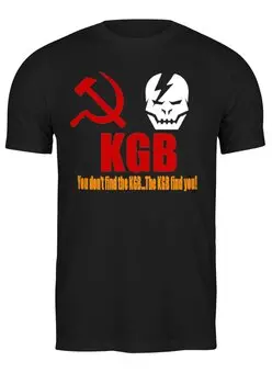 Заказать мужскую футболку в Москве. Футболка классическая KGB Russia от Leichenwagen - готовые дизайны и нанесение принтов.