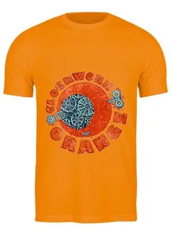 Заказать мужскую футболку в Москве. Футболка классическая Clockwork orange от YellowCloverShop - готовые дизайны и нанесение принтов.