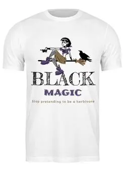 Заказать мужскую футболку в Москве. Футболка классическая Черная магия от Марина  - готовые дизайны и нанесение принтов.
