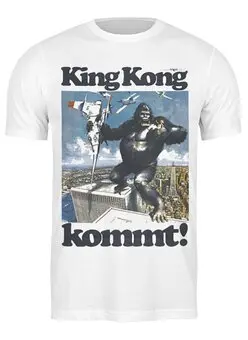 Заказать мужскую футболку в Москве. Футболка классическая King Kong от KinoArt - готовые дизайны и нанесение принтов.