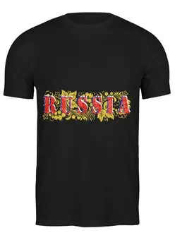 Заказать мужскую футболку в Москве. Футболка классическая  Russia от valezar - готовые дизайны и нанесение принтов.