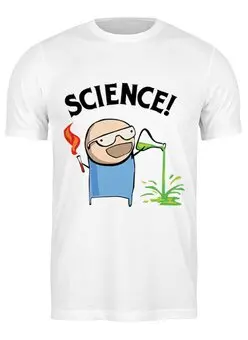 Заказать мужскую футболку в Москве. Футболка классическая Science! Ботан от cherdantcev - готовые дизайны и нанесение принтов.