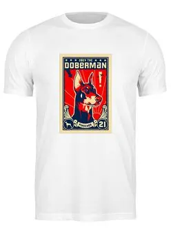 Заказать мужскую футболку в Москве. Футболка классическая Собака: DOBERMAN от Виктор Гришин - готовые дизайны и нанесение принтов.