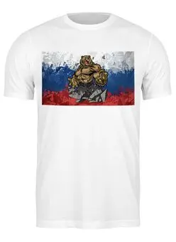 Футболка классическая