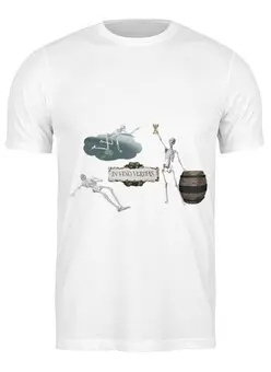 Заказать мужскую футболку в Москве. Футболка классическая In vino veritas от Тари  Танте - готовые дизайны и нанесение принтов.
