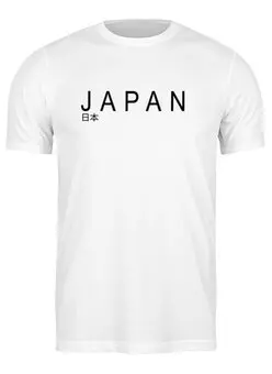 Заказать мужскую футболку в Москве. Футболка классическая Japan от nikskiru - готовые дизайны и нанесение принтов.
