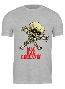 Футболка классическая