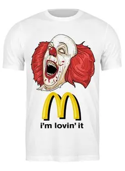 Заказать мужскую футболку в Москве. Футболка классическая McDonalds/Макдональдс от vita22 - готовые дизайны и нанесение принтов.