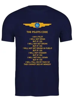 Заказать мужскую футболку в Москве. Футболка классическая The pilots code от SkyWay Aviation Clothing RUS  - готовые дизайны и нанесение принтов.