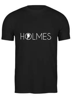 Заказать мужскую футболку в Москве. Футболка классическая Holmes от valeriemachneva - готовые дизайны и нанесение принтов.
