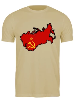 Заказать мужскую футболку в Москве. Футболка классическая Карта СССР от skynatural - готовые дизайны и нанесение принтов.