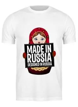 Заказать мужскую футболку в Москве. Футболка классическая Made in Russia by Hearts of Russia от Design Ministry - готовые дизайны и нанесение принтов.