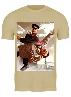 Футболка классическая