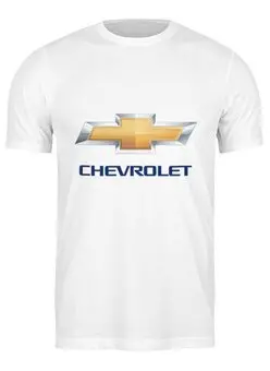 Заказать мужскую футболку в Москве. Футболка классическая CHEVROLET от DESIGNER   - готовые дизайны и нанесение принтов.