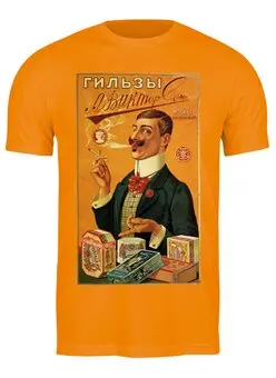 Заказать мужскую футболку в Москве. Футболка классическая Гильзы для папирос от Виктор Гришин - готовые дизайны и нанесение принтов.