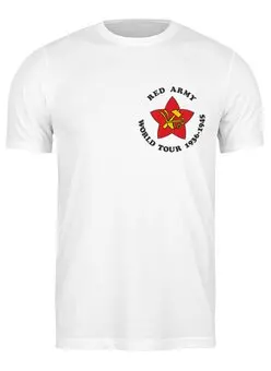 Заказать мужскую футболку в Москве. Футболка классическая Красная Армия от Dock063  - готовые дизайны и нанесение принтов.