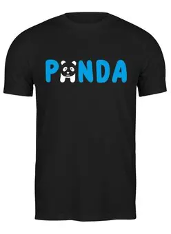 Заказать мужскую футболку в Москве. Футболка классическая Панда от T-shirt print  - готовые дизайны и нанесение принтов.