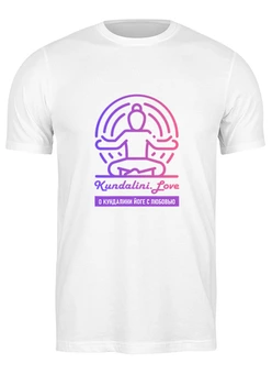 Футболка классическая