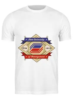 Заказать мужскую футболку в Москве. Футболка классическая Гуу                 от dyzel - готовые дизайны и нанесение принтов.
