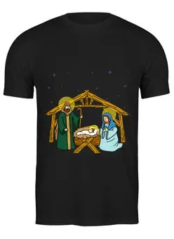 Заказать мужскую футболку в Москве. Футболка классическая Рождество Христово от god - готовые дизайны и нанесение принтов.