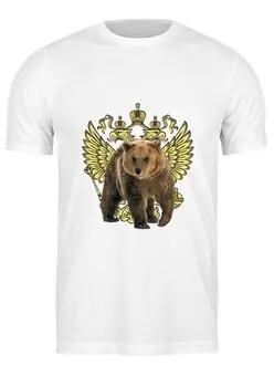 Заказать мужскую футболку в Москве. Футболка классическая Герб России от THE_NISE  - готовые дизайны и нанесение принтов.