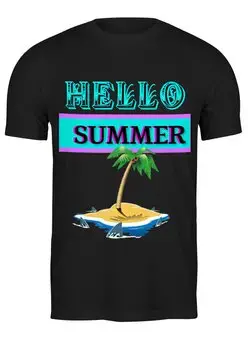 Заказать мужскую футболку в Москве. Футболка классическая Hello Summer  от T-shirt print  - готовые дизайны и нанесение принтов.
