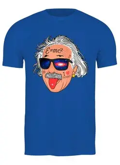 Заказать мужскую футболку в Москве. Футболка классическая Альберт Эйнштейн от T-shirt print  - готовые дизайны и нанесение принтов.