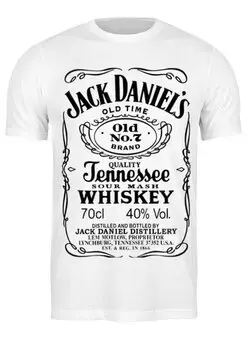 Заказать мужскую футболку в Москве. Футболка классическая Jack Daniels от Leichenwagen - готовые дизайны и нанесение принтов.