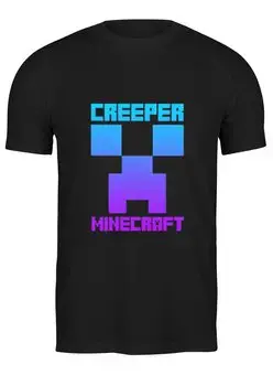 Заказать мужскую футболку в Москве. Футболка классическая MINECRAFT CREEPER от weeert - готовые дизайны и нанесение принтов.