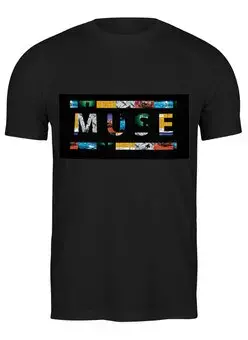 Заказать мужскую футболку в Москве. Футболка классическая  Группа Muse от Fedor - готовые дизайны и нанесение принтов.