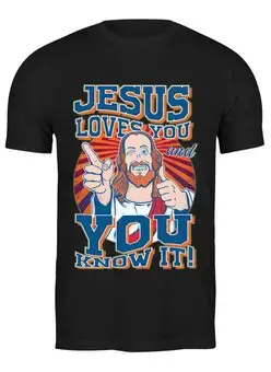 Заказать мужскую футболку в Москве. Футболка классическая Иисус любит тебя от Yaroslava - готовые дизайны и нанесение принтов.
