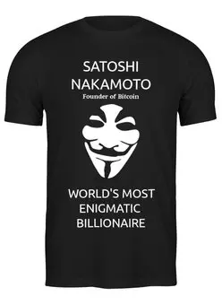 Заказать мужскую футболку в Москве. Футболка классическая Satoshi Nakamoto founder of Bitcoin от Елена Елена - готовые дизайны и нанесение принтов.