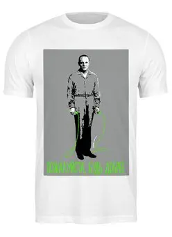 Футболка классическая
