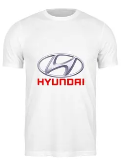 Заказать мужскую футболку в Москве. Футболка классическая Hyundai от THE_NISE  - готовые дизайны и нанесение принтов.