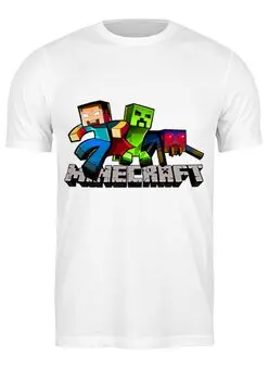 Заказать мужскую футболку в Москве. Футболка классическая Minecraft от Savara - готовые дизайны и нанесение принтов.