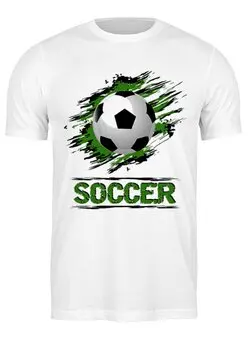 Заказать мужскую футболку в Москве. Футболка классическая Футбол  от T-shirt print  - готовые дизайны и нанесение принтов.