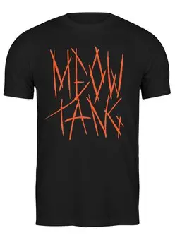 Заказать мужскую футболку в Москве. Футболка классическая Meow-Tang Clan от oneredfoxstore@gmail.com - готовые дизайны и нанесение принтов.