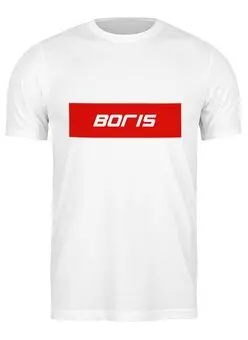 Заказать мужскую футболку в Москве. Футболка классическая Boris от THE_NISE  - готовые дизайны и нанесение принтов.
