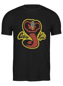 Заказать мужскую футболку в Москве. Футболка классическая Cobra Kai от skynatural - готовые дизайны и нанесение принтов.