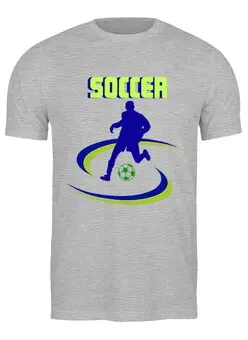 Заказать мужскую футболку в Москве. Футболка классическая Футбол   от T-shirt print  - готовые дизайны и нанесение принтов.