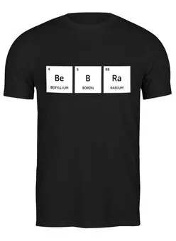 Заказать мужскую футболку в Москве. Футболка классическая Бебра от Memepedia - готовые дизайны и нанесение принтов.