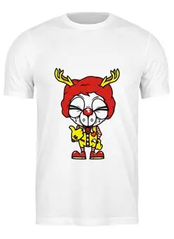 Заказать мужскую футболку в Москве. Футболка классическая Рональд Макдональд от YellowCloverShop - готовые дизайны и нанесение принтов.