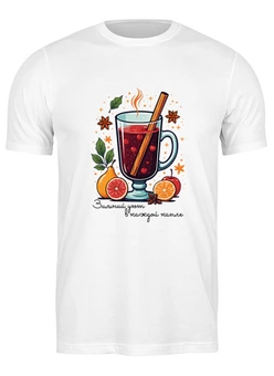 Футболка классическая