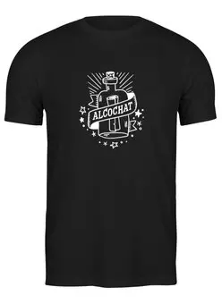 Заказать мужскую футболку в Москве. Футболка классическая Alcochat black i-shirt от Alcochat - готовые дизайны и нанесение принтов.